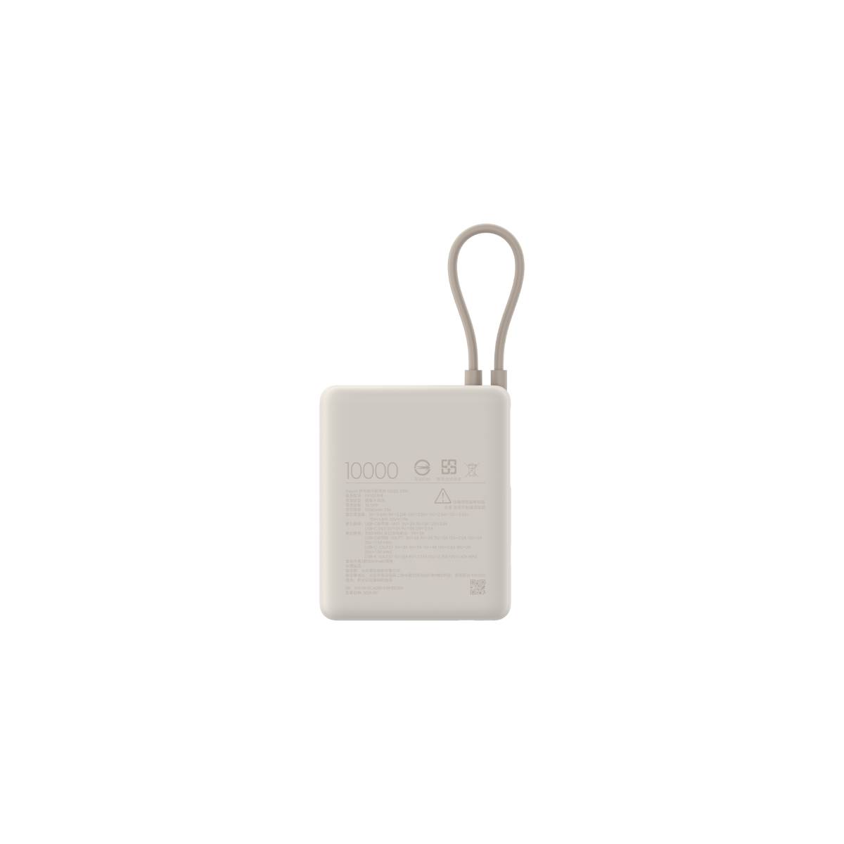 Xiaomi 33W Power Bank 10000mAh (Integrated Cable), , large image number 2