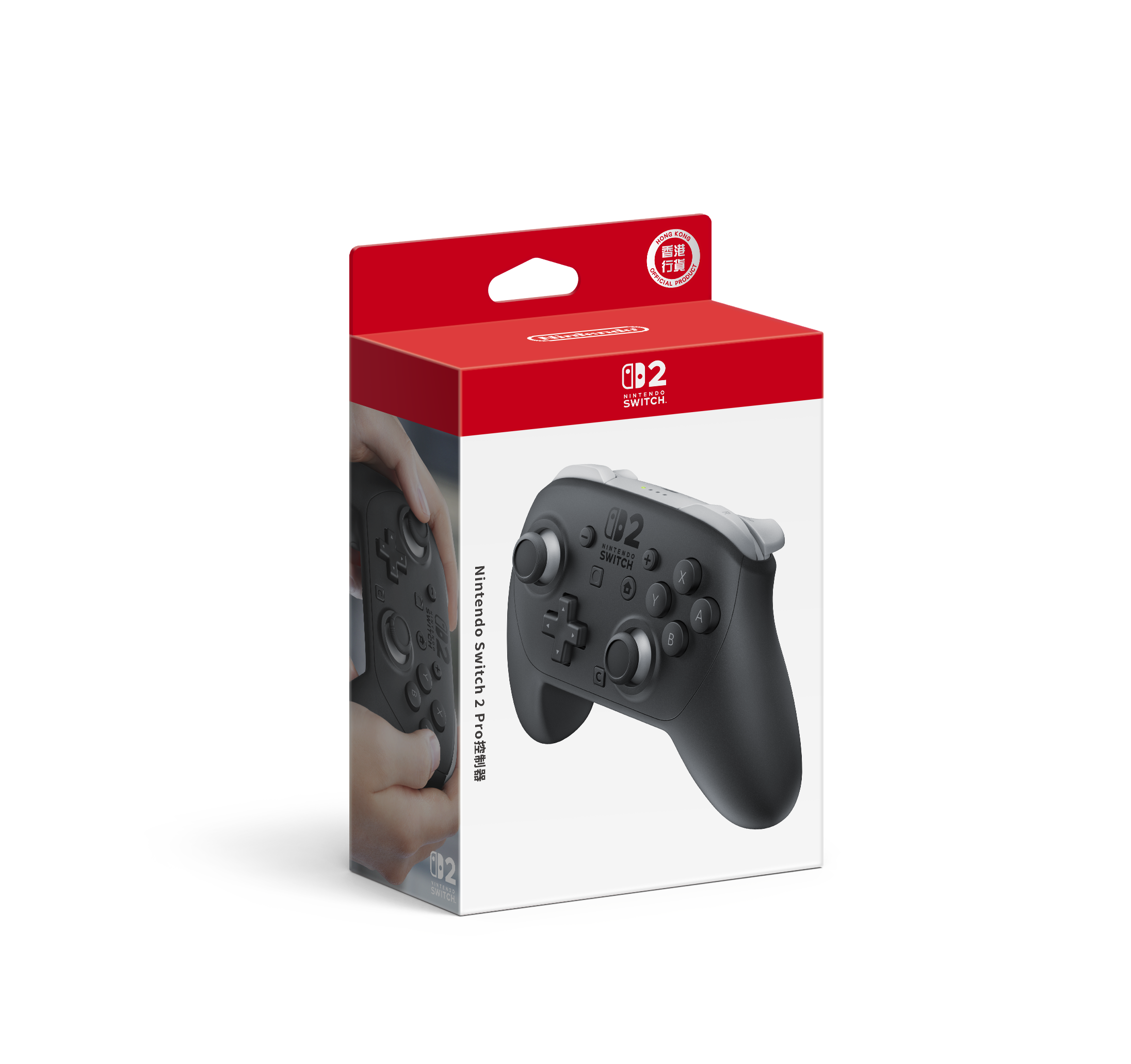Nintendo Switch Accessories - Nintendo Switch 2 Pro Controller